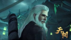 Divine Manifestation: 1×7