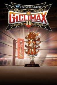 NJPW G1 Climax 35: Day 1