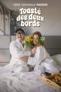 Toasté des deux bords