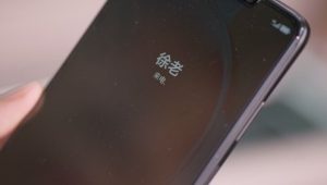 Chef Son-in-Law: 1×21