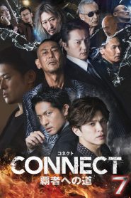 CONNECT: Road to Conquest 7