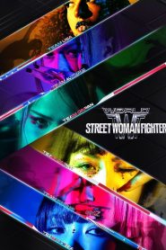 World of Street Woman Fighter