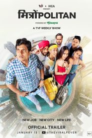 MitronPolitan – Life in 20s