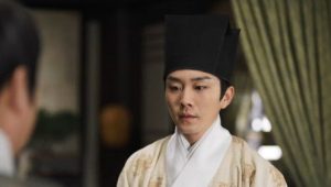 Under the Moonlight: 1×30