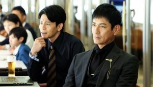 The Royal Family: 1×1