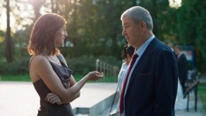 День семьи: 1×17