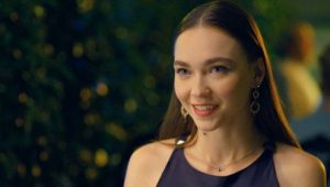 Close Happiness: 1×6