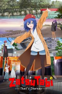 ZatsuTabi -That’s Journey-