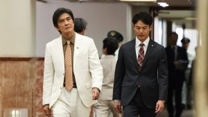 The Royal Family: 1×2