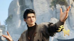 Divine Manifestation: 1×2