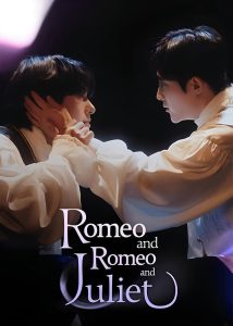 Romeo and Romeo and Juliet