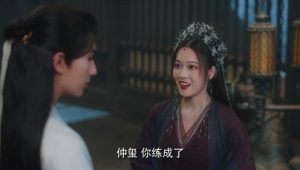 Flying Up Without Disturb: 1×30