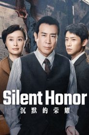 Silent Honor