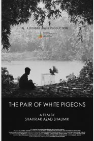 The Pair of White Pigeons