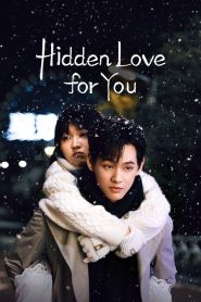 Hidden Love for You