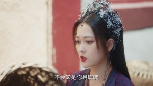 Flying Up Without Disturb: 1×27