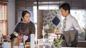 When I was a Child Everything Was Fine: 1×2