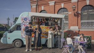 When I was a Child Everything Was Fine: 1×7