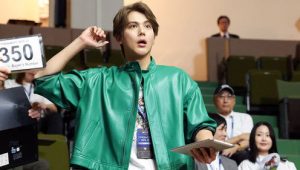 The Royal Family: 1×8