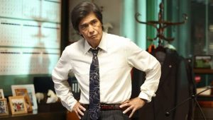 The Royal Family: 1×4