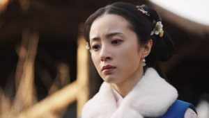 Under the Moonlight: 1×27