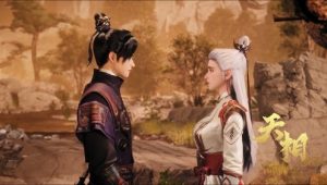 Divine Manifestation: 1×5