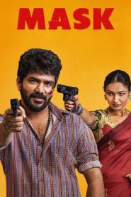 Mask