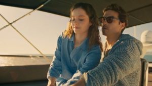 Тысяча «нет» и одно «да»: 1×7