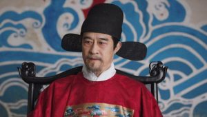 Under the Moonlight: 1×36