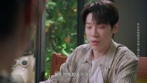 Chef Son-in-Law: 1×19