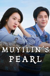 Mu Yilin’s Pearl