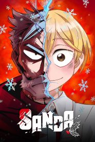 SANDA