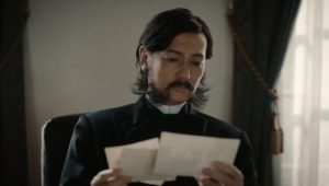 Last Samurai Standing: 1×5