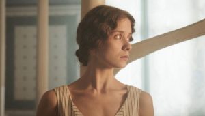 Царь ночи: 1×3