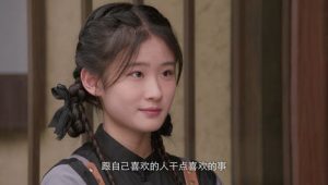 Chef Son-in-Law: 1×9