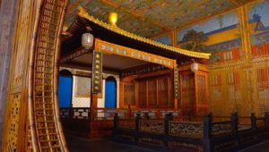Our Palace Museum: 1×6