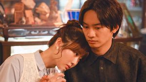 すべての恋が終わるとしても: 1×4