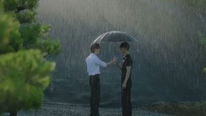 Thundercloud Rainstorm: 1×7