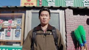 Heroes Next Door: 1×9