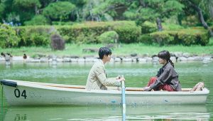 すべての恋が終わるとしても: 1×2