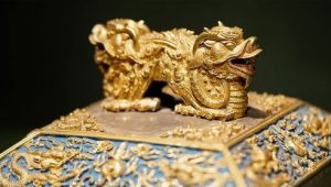 Our Palace Museum: 1×5