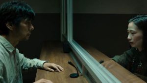 Human Specimens: 1×5