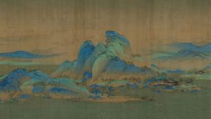 Our Palace Museum: 1×7