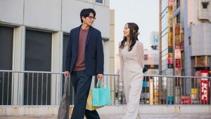 すべての恋が終わるとしても: 1×8