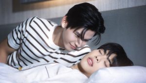 The Love Never Sets: 1×9