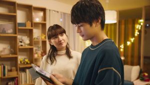 すべての恋が終わるとしても: 1×7