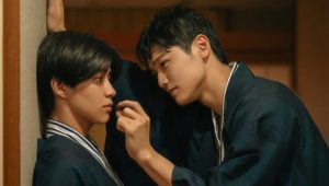 Love Begins in the World of If: 1×3