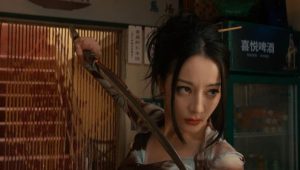 Love on the Turquoise Land: 1×23