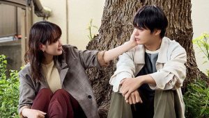 すべての恋が終わるとしても: 1×6