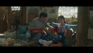 The Depths of Wumeng: 1×26